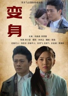 网红少女@押尾貓2019首部长篇作品之蕾姆圣诞 高清1080P完整版[1V/557MB]